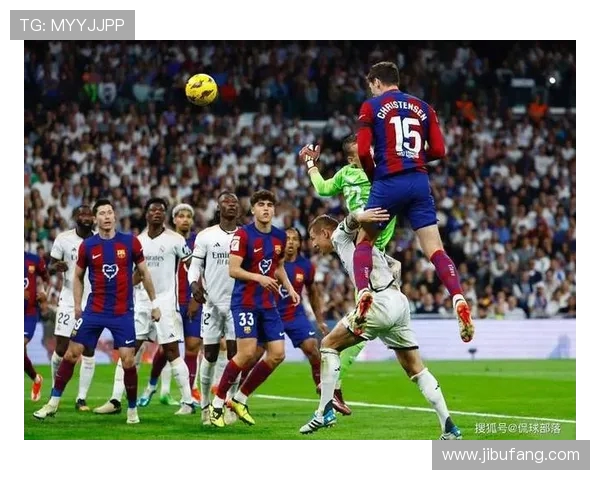 2011年皇马与巴塞罗那经典对决回顾及战术分析