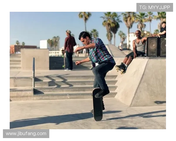 滑板界的传奇人物黄静分享成功秘诀与成长故事